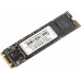 Накопитель SSD AMD SATA-III 256GB R5M256G8 Radeon M.2 2280