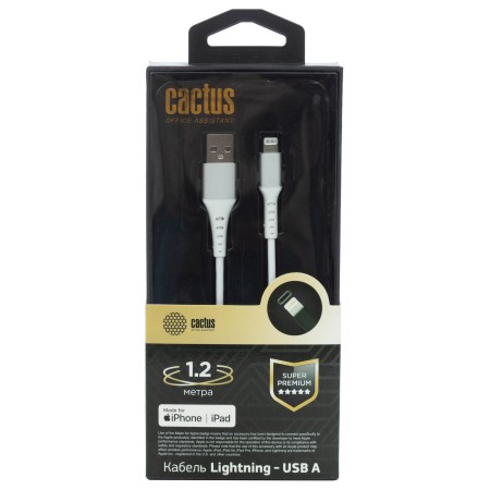 Кабель Cactus CS-LG.USB.A-1.2 USB (m)-Lightning (m) 1.2м белый блистер