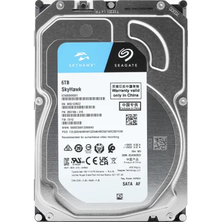 Жесткий диск Seagate SATA-III 6TB ST6000VX001 Surveillance Skyhawk 4KN (5400rpm) 256Mb 3.5"