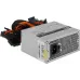 Блок питания Chieftec SFX 450W SMART BFX-450BS 80+ bronze (20+4pin) APFC 90mm fan 3xSATA