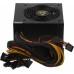 Блок питания Chieftec ATX 700W CORE BBS-700S-Bulk 80+ gold 24pin APFC 120mm fan 6xSATA