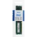 Память DDR3 8GB 1600MHz Netac NTBSD3P16SP-08 Basic RTL PC3-12800 CL11 DIMM 240-pin 1.5В dual rank Ret