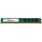 Память DDR3 4Gb 1600MHz Netac NTBSD3P16SP-04 Basic RTL PC3-12800 CL11 DIMM 240-pin 1.5В Ret