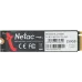 Накопитель SSD Netac PCIe 3.0 x4 250GB NT01NV3000-250-E4X NV3000 M.2 2280