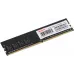 Память DDR4 8Gb 2666MHz Kingspec KS2666D4P12008G RTL PC4-21300 DIMM 288-pin 1.2В single rank Ret