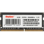 Память DDR4 4GB 2666MHz Kingspec KS2666D4N12004G RTL PC4-21300 SO-DIMM 260-pin 1.35В dual rank Ret