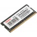 Память DDR4 16GB 2666MHz Kingspec KS2666D4N12016G RTL PC4-21300 SO-DIMM 260-pin 1.2В single rank Ret