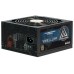 Блок питания Zalman ATX 800W ZM800-EBTII 80+ gold (20+4pin) APFC 135mm fan 8xSATA Cab Manag RTL