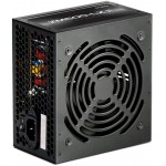 Блок питания Zalman ATX 600W ZM600-LXII 24pin APFC 120mm fan 6xSATA RTL