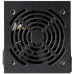 Блок питания Zalman ATX 600W ZM600-LXII 24pin APFC 120mm fan 6xSATA RTL