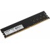 Память DDR4 8Gb 2133MHz AMD R748G2133U2S-U Radeon R7 Performance Series RTL PC4-17000 CL15 DIMM 288-pin 1.2В Ret