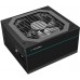 Блок питания Deepcool ATX 850W DQ850-M-V2L 80+ gold (20+4pin) APFC 120mm fan 6xSATA Cab Manag RTL