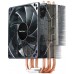 Устройство охлаждения(кулер) Deepcool Gammaxx 400 Blue Basic Soc-AM5/AM4/1151/1200/1700 черный 4-pin 18-30dB Al+Cu 130W 640gr Ret (DP-MCH4-GMX400P-BL)