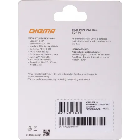 Накопитель SSD Digma PCIe 4.0 x4 4TB DGST4004TP83T Top P8 M.2 2280