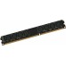 Память DDR3 4GB 1600MHz Digma DGMAD31600004D RTL PC3-12800 CL11 DIMM 240-pin 1.35В dual rank Ret