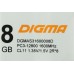 Память DDR3 8GB 1600MHz Digma DGMAS31600008D RTL PC3-12800 CL11 SO-DIMM 204-pin 1.35В dual rank Ret