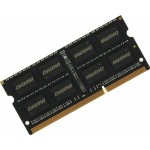 Память DDR3 8GB 1600MHz Digma DGMAS31600008D RTL PC3-12800 CL11 SO-DIMM 204-pin 1.35В dual rank Ret