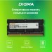 Память DDR3 8GB 1600MHz Digma DGMAS31600008D RTL PC3-12800 CL11 SO-DIMM 204-pin 1.35В dual rank Ret