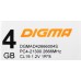 Память DDR4 4Gb 2666MHz Digma DGMAD42666004S RTL PC4-21300 CL19 DIMM 288-pin 1.2В single rank Ret