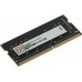 Память DDR4 8Gb 3200MHz Digma DGMAS43200008S RTL PC4-25600 CL22 SO-DIMM 260-pin 1.2В single rank Ret