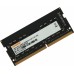 Память DDR4 16Gb 3200MHz Digma DGMAS43200016S RTL PC4-25600 CL22 SO-DIMM 260-pin 1.2В single rank Ret