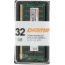 Память DDR4 32Gb 2666MHz Digma DGMAS42666032D RTL PC4-21300 CL19 SO-DIMM 260-pin 1.2В dual rank Ret