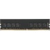 Память DDR4 32Gb 2666MHz Digma DGMAD42666032D RTL PC4-21300 CL19 DIMM 288-pin 1.2В dual rank Ret