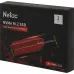 Накопитель SSD Netac PCIe 3.0 x4 2TB NT01N950E-002T-E4X N950E Pro M.2 2280