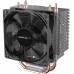 Устройство охлаждения(кулер) Deepcool Gammaxx 300 Fury Soc-AM5/AM4/1151/1200/1700 черный 4-pin 18-21dB Al+Cu 130W 435gr Ret (DP-MCH3-GMX300F)