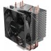 Устройство охлаждения(кулер) Deepcool Gammaxx 300 Fury Soc-AM5/AM4/1151/1200/1700 черный 4-pin 18-21dB Al+Cu 130W 435gr Ret (DP-MCH3-GMX300F)