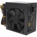 Блок питания Hiper ATX 450W HPC-450 (20+4pin) APFC 120mm fan 4xSATA