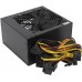 Блок питания Hiper ATX 450W HPC-450 (20+4pin) APFC 120mm fan 4xSATA