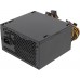 Блок питания Hiper ATX 450W HPC-450 (20+4pin) APFC 120mm fan 4xSATA