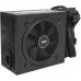 Блок питания Hiper ATX 550W HPB-550D 80+ bronze 24pin APFC 120mm fan 6xSATA RTL