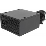 Блок питания Hiper ATX 550W HPB-550D 80+ bronze 24pin APFC 120mm fan 6xSATA RTL