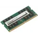 Память DDR4 16Gb 3200MHz Digma DGMAS43200016D RTL PC4-25600 CL22 SO-DIMM 260-pin 1.2В dual rank Ret