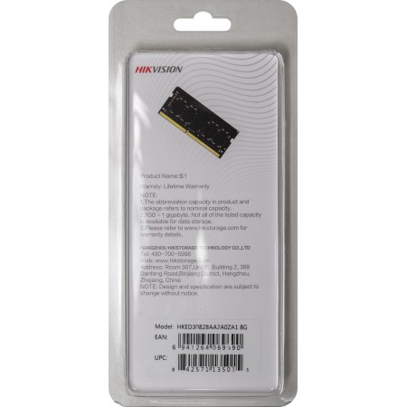 Память DDR3L 8Gb 1600MHz Hikvision HKED3082BAA2A0ZA1/8G RTL PC3-12800 CL11 SO-DIMM 204-pin 1.35В Ret