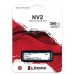 Накопитель SSD Kingston PCIe 4.0 x4 250GB SNV2S/250G NV2 M.2 2280