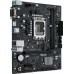 Материнская плата Asus PRIME H610M-R D4-SI Soc-1700 Intel H610 2xDDR4 mATX AC`97 8ch(7.1) GbLAN+VGA+DVI+HDMI White Box