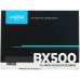 Накопитель SSD Crucial S SATA-III 500GB CT500BX500SSD1 BX500 2.5"