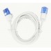 Кабель Hama H-200689 RJ-45 (m) RJ-45 (m) 1.5м (00200689) белый плоский