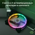 Вентилятор для корпуса Digma DFAN-FRGB3 RGB 120х120x25 черный 3-pin 4-pin (Molex) 23дБ Ret