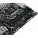 Материнская плата Asus PRIME Z790M-PLUS D4 Soc-1700 Intel Z790 4xDDR4 mATX AC`97 8ch(7.1) GbLAN RAID+HDMI+DP