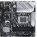 Материнская плата Asus PRIME Z790M-PLUS D4 Soc-1700 Intel Z790 4xDDR4 mATX AC`97 8ch(7.1) GbLAN RAID+HDMI+DP