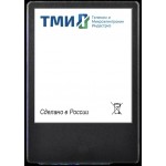 Накопитель SSD ТМИ SATA-III 1TB ЦРМП.467512.001-02 2.5" 3.45 DWPD