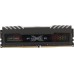 Память DDR4 8GB 3600MHz Silicon Power SP008GXLZU360BSB Xpower Turbine RGB RTL PC4-28800 CL16 DIMM 260-pin 1.35В kit single rank с радиатором Ret