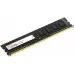 Память DDR3 4GB 1600MHz Digma DGMAD31600004S RTL PC3-12800 CL11 DIMM 240-pin 1.35В single rank Ret