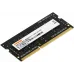 Память DDR3 4GB 1600MHz Digma DGMAS31600004S RTL PC3-12800 CL11 SO-DIMM 204-pin 1.35В single rank Ret