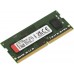 Память DDR4 4Gb 3200MHz Kingston KVR32S22S6/4 VALUERAM RTL PC4-25600 CL22 SO-DIMM 260-pin 1.2В single rank Ret