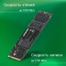 Накопитель SSD Digma PCIe 3.0 x4 512GB DGSM3512GM23T Mega M2 M.2 2280